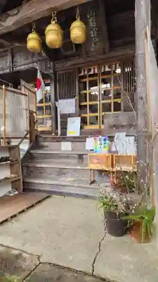 高司神社〜むすびの神の鎮まる社〜(福島県)
