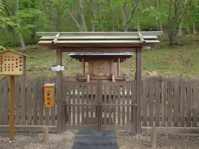 石崎地主海神社(北海道)