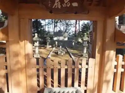総見寺のその他建物
