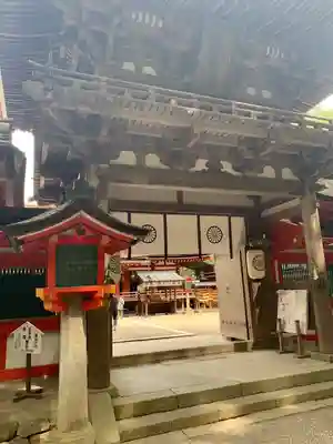 石上神宮(奈良県)