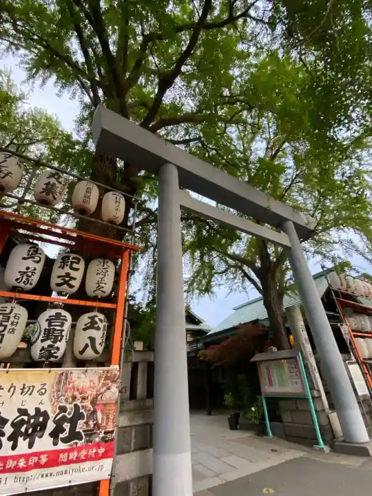 波除神社(波除稲荷神社)の{uncategorized: "未分類", other: "その他", undefined: "問題あり", building: "その他建物", grave: "お墓", sacred_gate: "鳥居", guardian: "狛犬", statue: "像", buddha: "仏像", history: "歴史", nature: "自然", garden: "庭園", animal: "動物", pagoda: "塔", temizu: "手水舎", mountain_gate: "山門・神門", sanctuary: "本殿・本堂", subordinate: "末社・摂社", art: "芸術", scenery: "景色", jizo: "地蔵", ema: "絵馬", goshuin: "御朱印", omikuji: "おみくじ", items: "授与品その他", amulet: "お守り", goshuincho: "御朱印帳", eats: "食事", festival: "お祭り", votive_dance: "神楽", shichigosan: "七五三参", wedding: "結婚式", experience: "体験その他", initially: "初詣", around: "周辺", anti_infection: "感染症対策"}