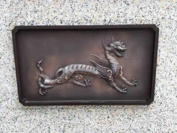 寒川神社(神奈川県)