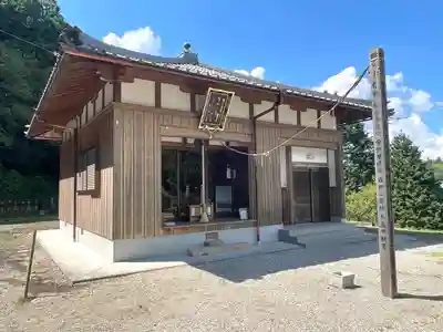 普賢院(三重県)