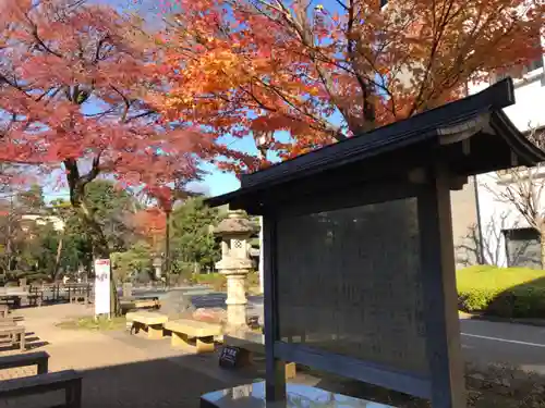 護国寺のその他建物