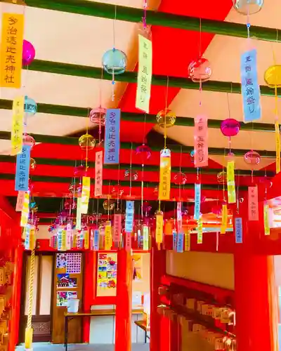 多治速比売神社のお祭り