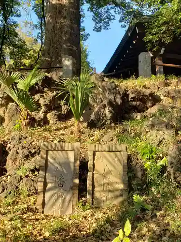 八幡神社のその他建物
