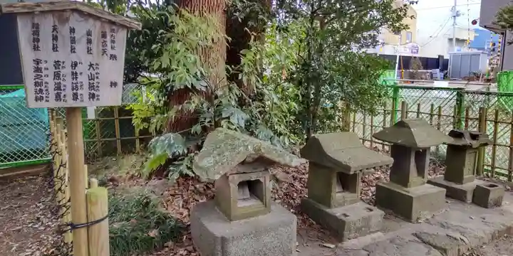 井細田八幡神社(神奈川県)
