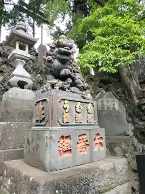 成田山新勝寺の{uncategorized: "未分類", other: "その他", undefined: "問題あり", building: "その他建物", grave: "お墓", sacred_gate: "鳥居", guardian: "狛犬", statue: "像", buddha: "仏像", history: "歴史", nature: "自然", garden: "庭園", animal: "動物", pagoda: "塔", temizu: "手水舎", mountain_gate: "山門・神門", sanctuary: "本殿・本堂", subordinate: "末社・摂社", art: "芸術", scenery: "景色", jizo: "地蔵", ema: "絵馬", goshuin: "御朱印", omikuji: "おみくじ", items: "授与品その他", amulet: "お守り", goshuincho: "御朱印帳", eats: "食事", festival: "お祭り", votive_dance: "神楽", shichigosan: "七五三参", wedding: "結婚式", experience: "体験その他", initially: "初詣", around: "周辺", anti_infection: "感染症対策"}