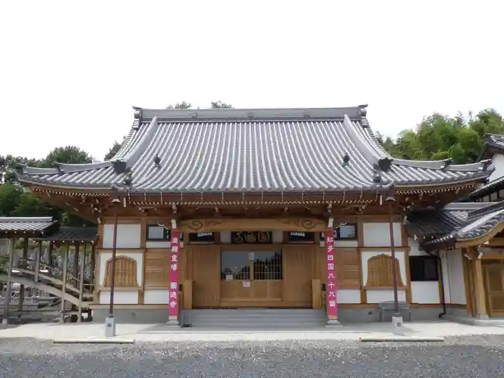 円通寺の本殿・本堂