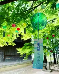 滑川神社 - 仕事と子どもの守り神(福島県)