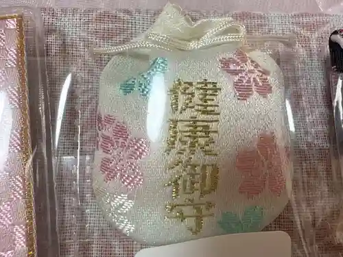 櫻木神社(千葉県)