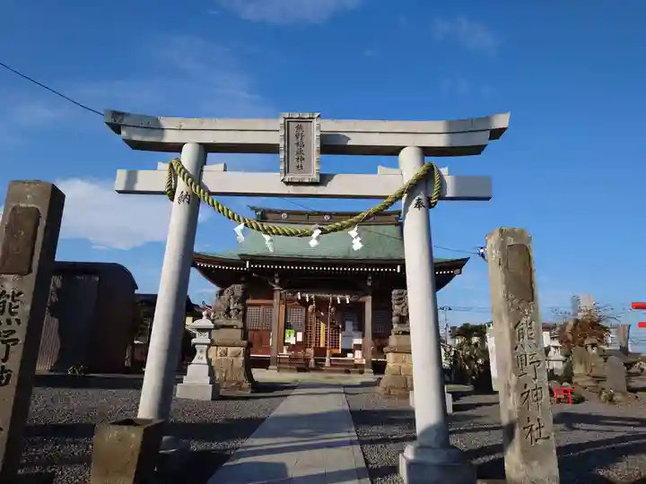 熊野福藏神社(福島県)