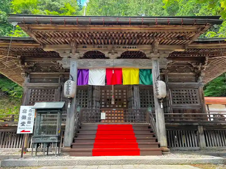 千光寺の本殿・本堂