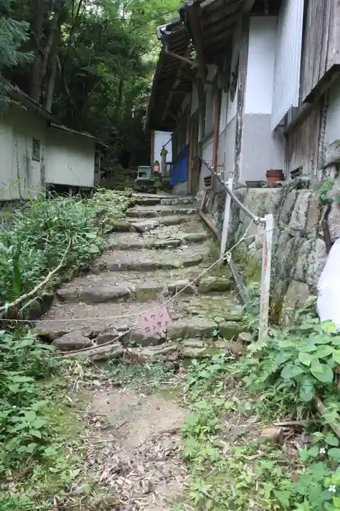 般若滝不動院(奈良県)