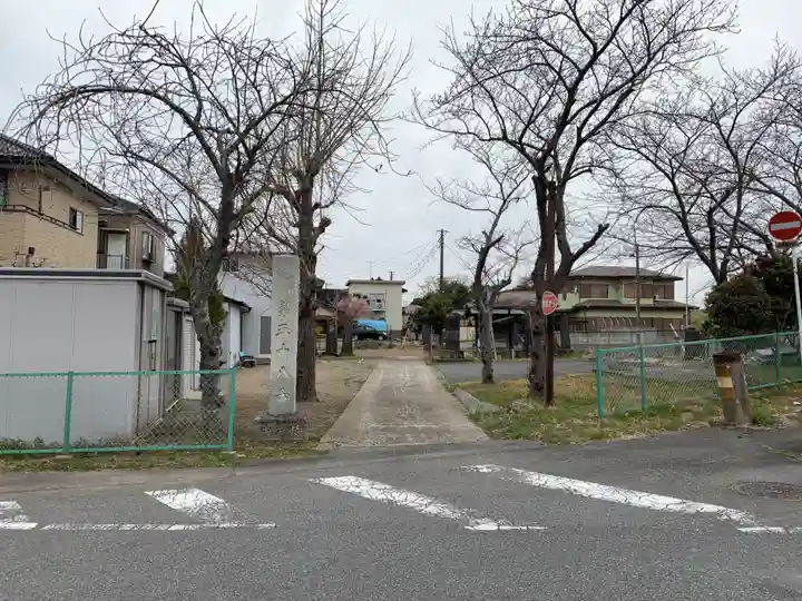 観音堂跡(千葉県)