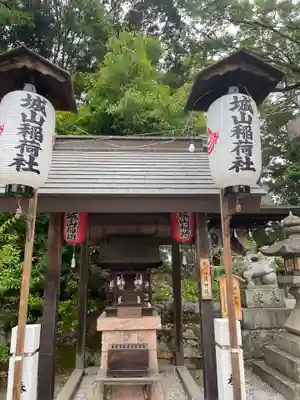 城山稲荷神社(岡山県)