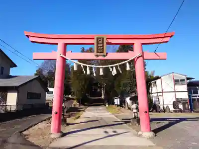 刈田嶺神社(宮城県)