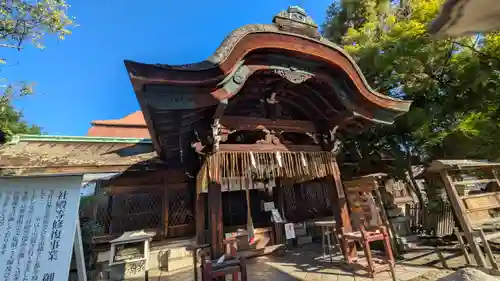 下御霊神社(京都府)