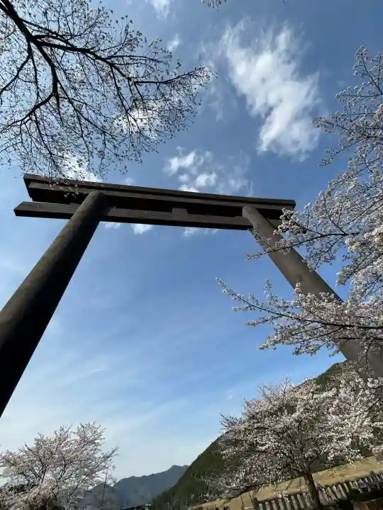 熊野本宮大社(和歌山県)