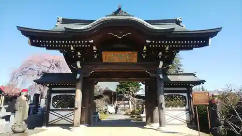 全徳寺の山門・神門