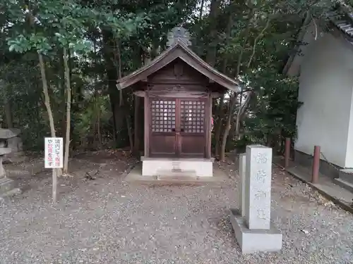 皇大神宮（烏森神社）(神奈川県)