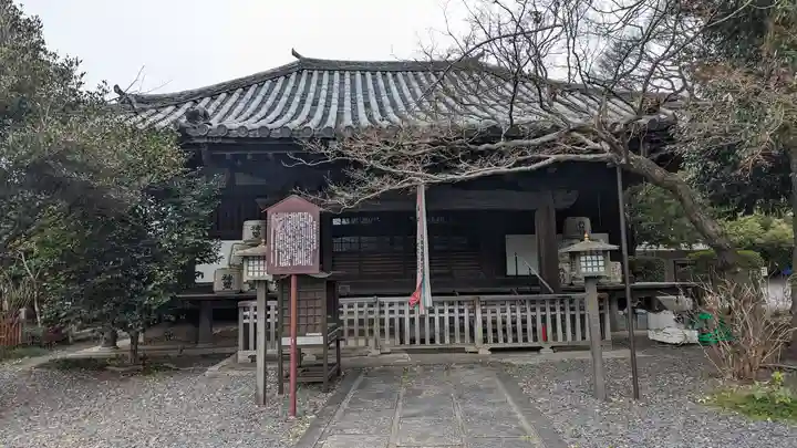 大報恩寺(千本釈迦堂)(京都府)