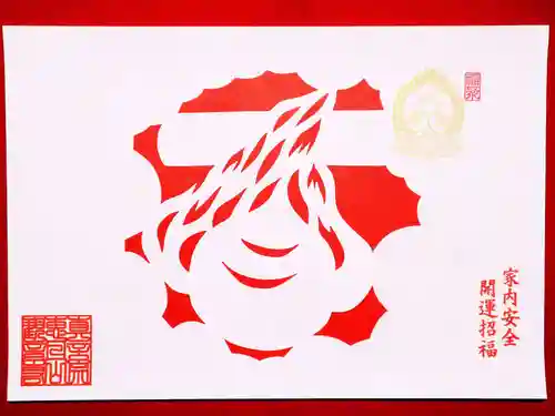 津観音(三重県)