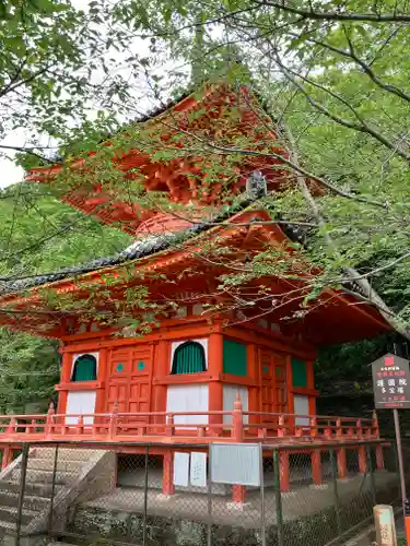 金剛宝寺（紀三井寺）(和歌山県)