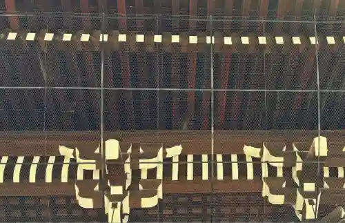 知恩院(京都府)