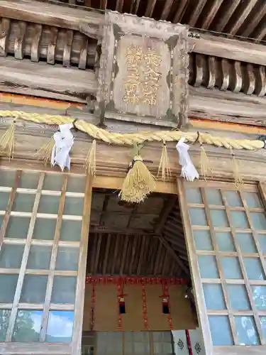 養父神社の本殿・本堂