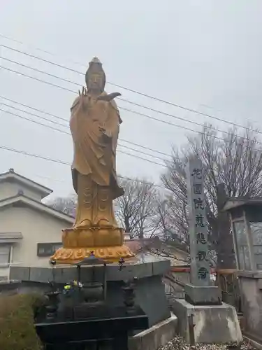 花園院の仏像