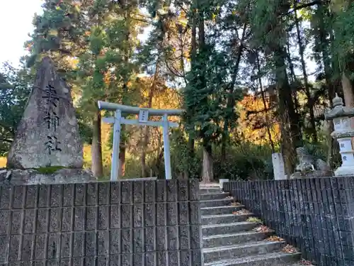 妻神社の鳥居