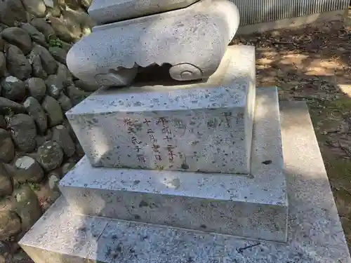 小山田白山神社(東京都)
