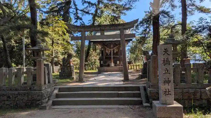 天橋立神社(京都府)