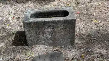 稲荷神社(灰方鎮座)(京都府)