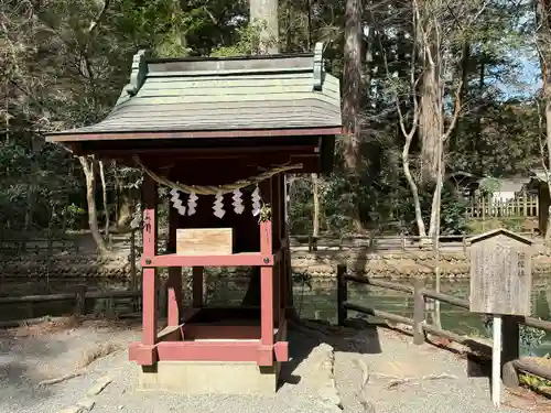 小國神社(静岡県)