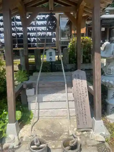 武蔵寺の建物その他