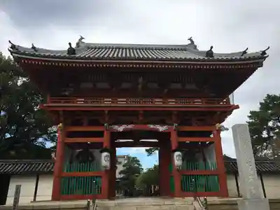 葛井寺の山門・神門