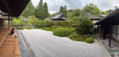 酬恩庵一休寺(京都府)