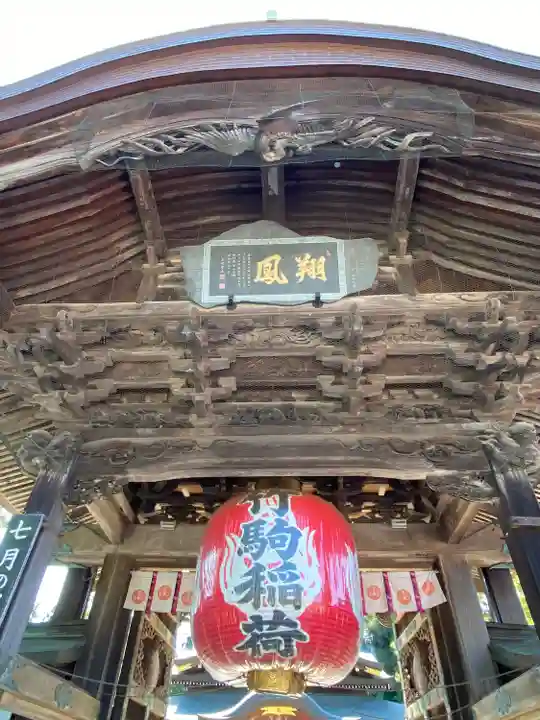 竹駒神社の山門・神門