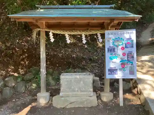伊豆山神社(静岡県)