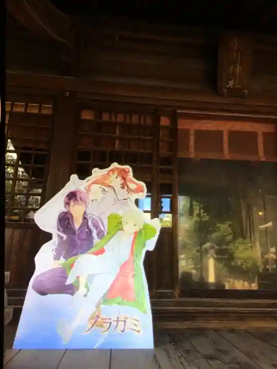 新宿下落合氷川神社(東京都)