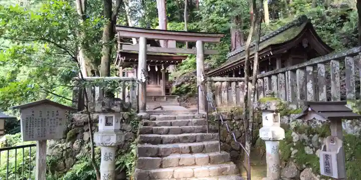 石上神宮(奈良県)
