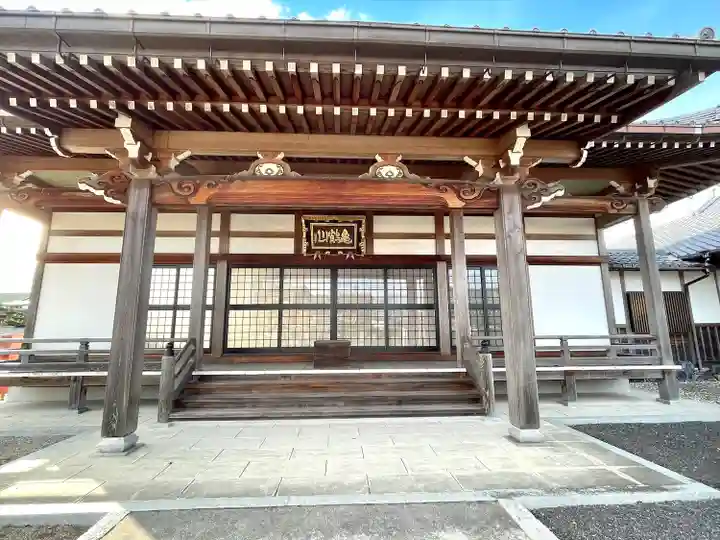 慈恩寺(三重県)