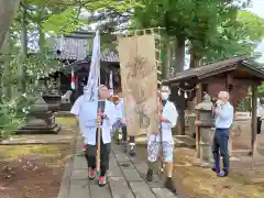 春日神社(新潟県)