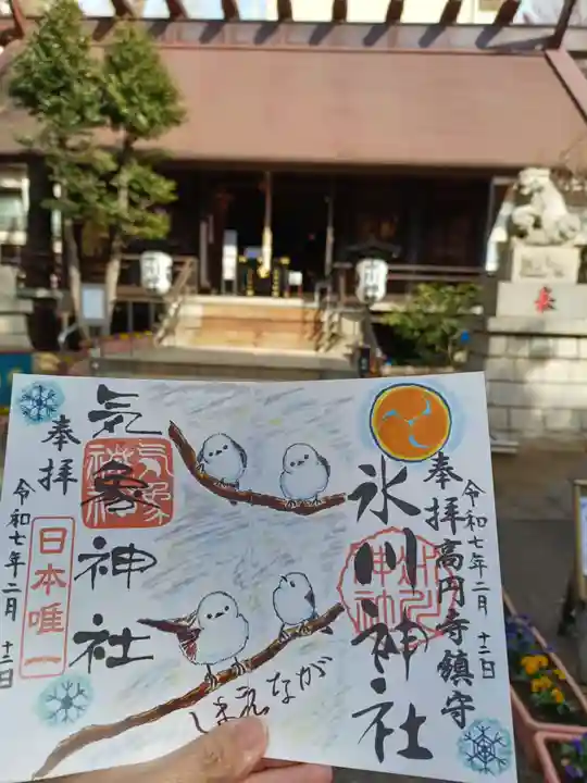 高円寺氷川神社(東京都)