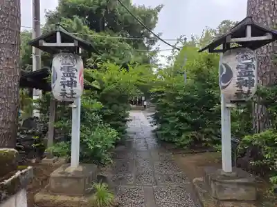 御霊神社(東京都)