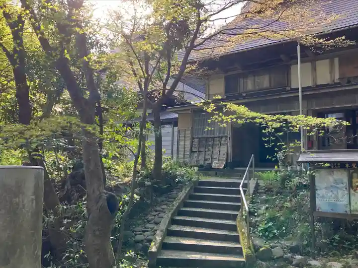 本覚院(新潟県)