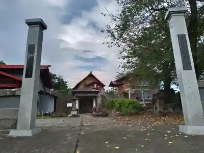 吉祥寺のその他建物