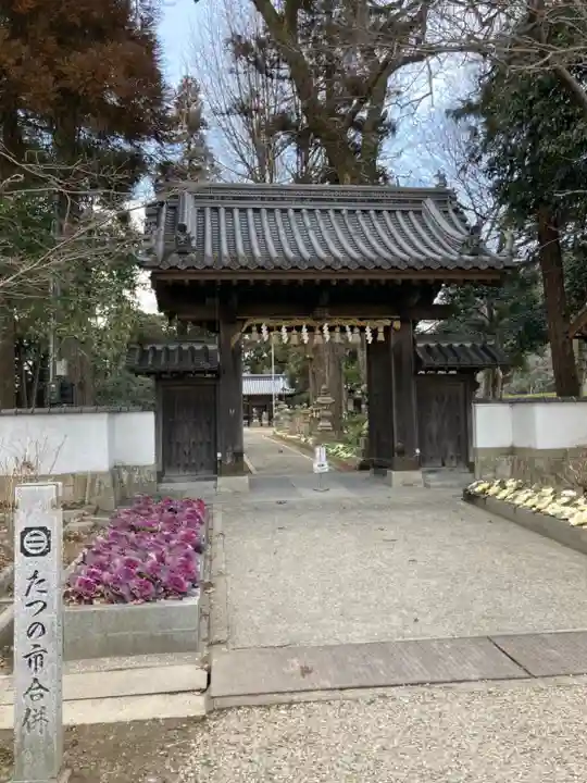 新宮八幡神社の山門・神門